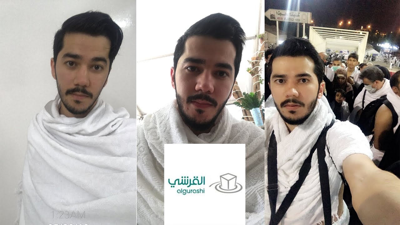 تجربة | الحج مع شركة محمد عبدالله القرشي لحجاج الداخل | 1439هـ