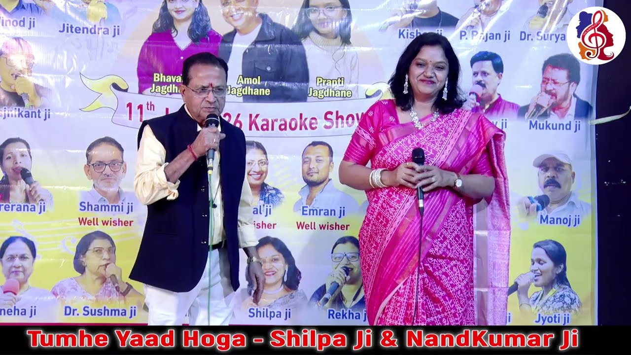 Tumhe Yaad Hoga Cover By  Shilpa Ji & Nandkumar Ji