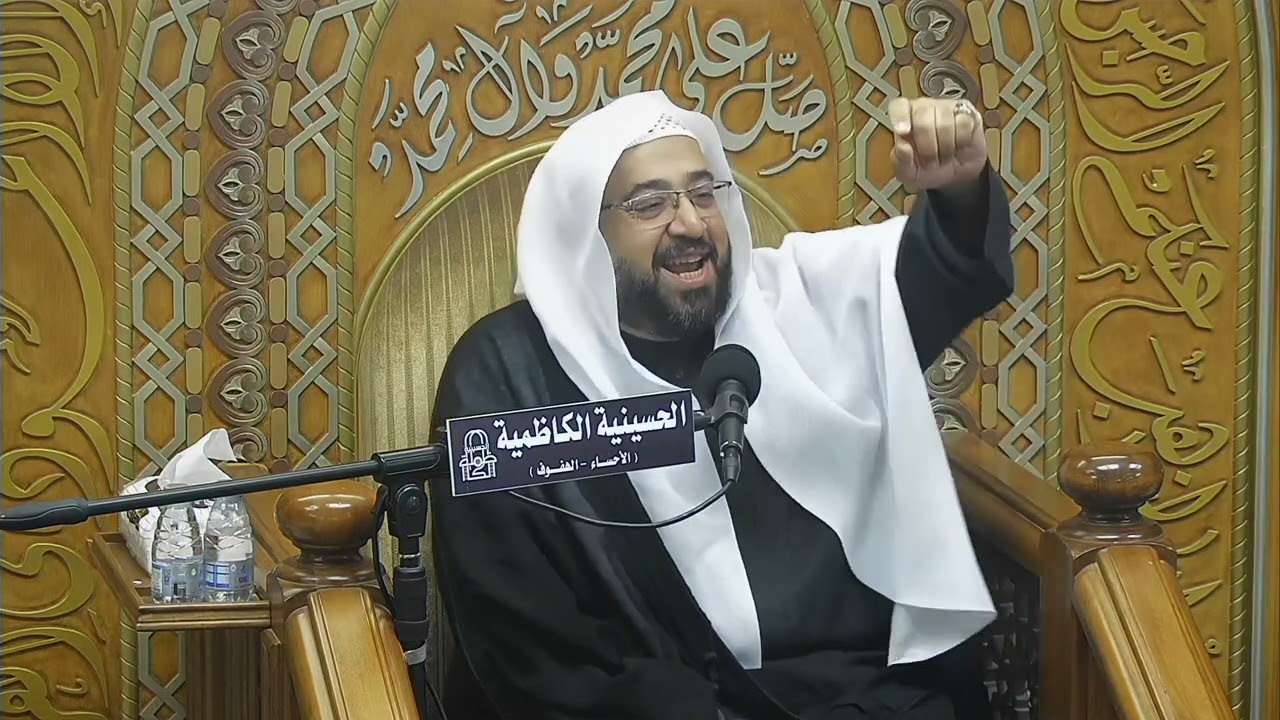 الليلة الثالثة: العدل الصارم - الشيخ عبدالله البحراني - ٣ محرم ١٤٤٥ هـ
