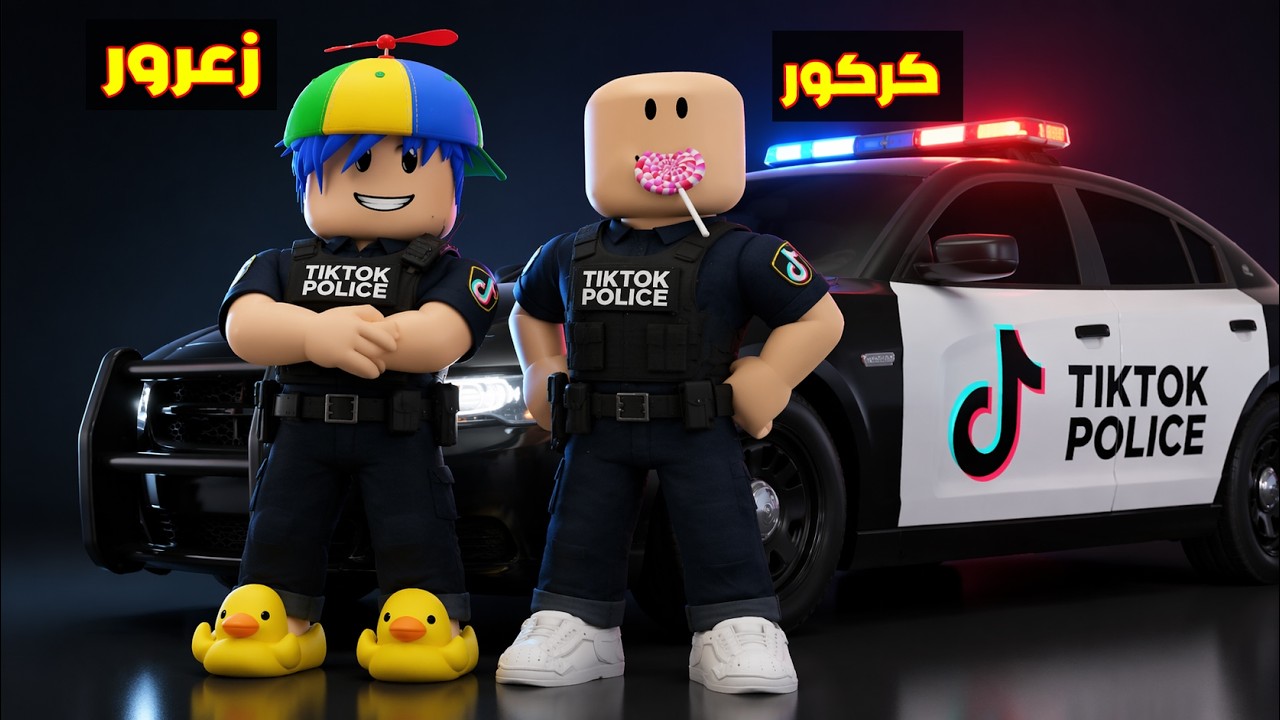 Roblox Family #746 | Ахмед и Заарур на YouTube против Каркура и Додо на TikTok!!? 🔥😱
