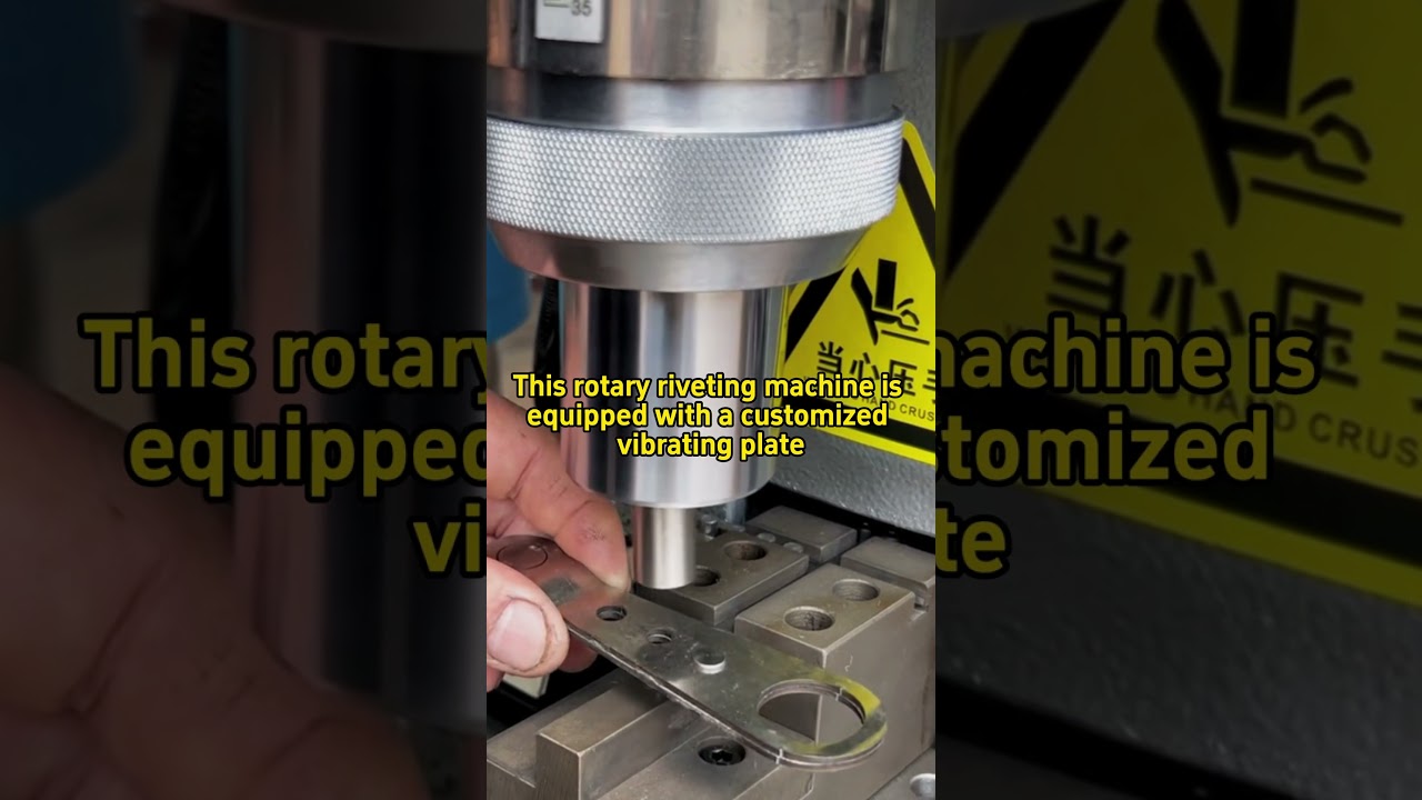 Intelligent Solid Rivet Rotary Riveting Automation Solution #rivet #machine