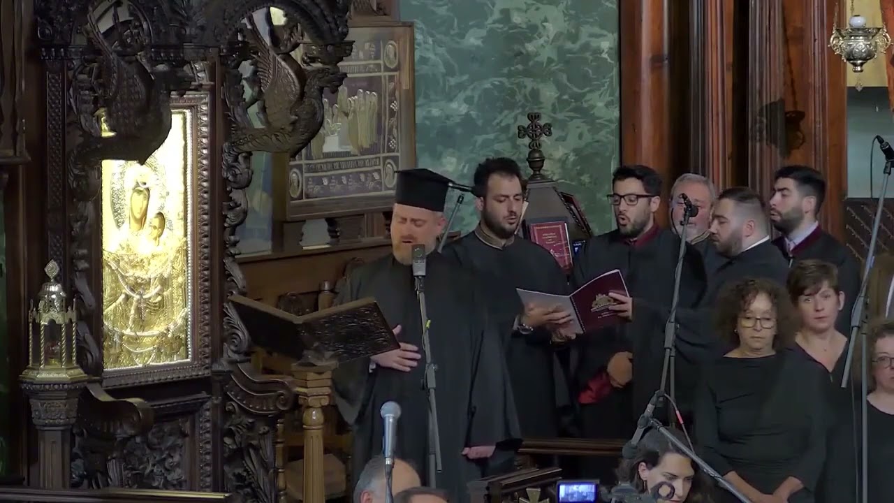 Άξιον εστίν.... σε πλ.Α πεντάφωνο