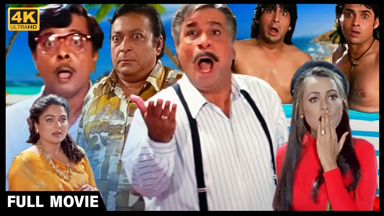 कादर खान, सदाशिव अमरापुरकर ज़बरदस्त कॉमेडी_औलाद की जंग | HD Comedy Film | अरशद वारसी, नम्रता शिरोडकर