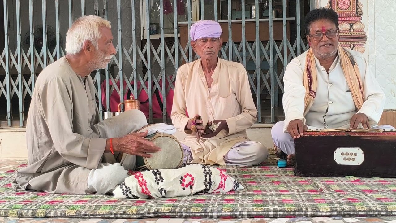 १६७१)बईठकी में #भजन | चूंदरिया चीन्हिल अब तू | गायक #अभय फागू बाबा ढोलक #प्रभुजी मंजीरा #शिव११.३.२६