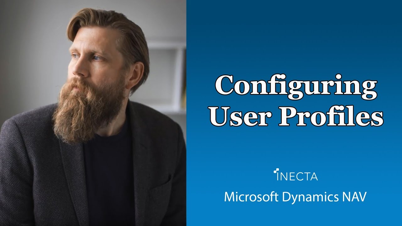 Dynamics NAV 2016: Настройка профилей пользователей