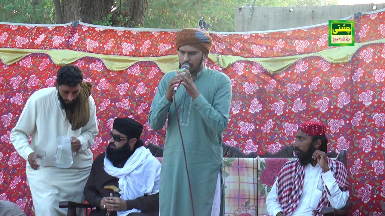 Khobsorat Punjabi naat 2021 || Syed Bou Ali Shah ||