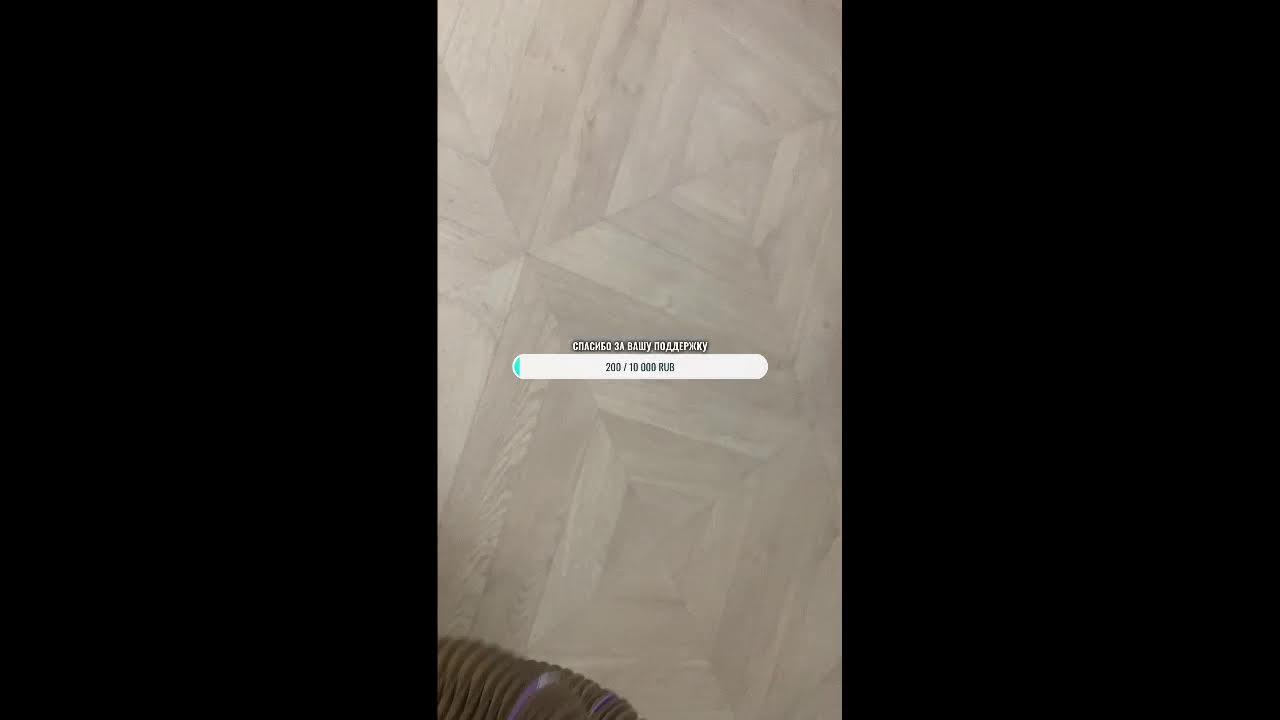 Добрый вечер