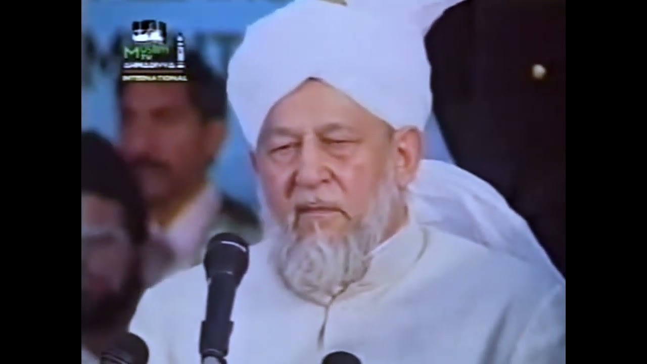 Jalsa Salana UK 1996 Urdu Nazam: Hai Shukre Rabe Aza Wa Jal. Daud Ahmad Nasir