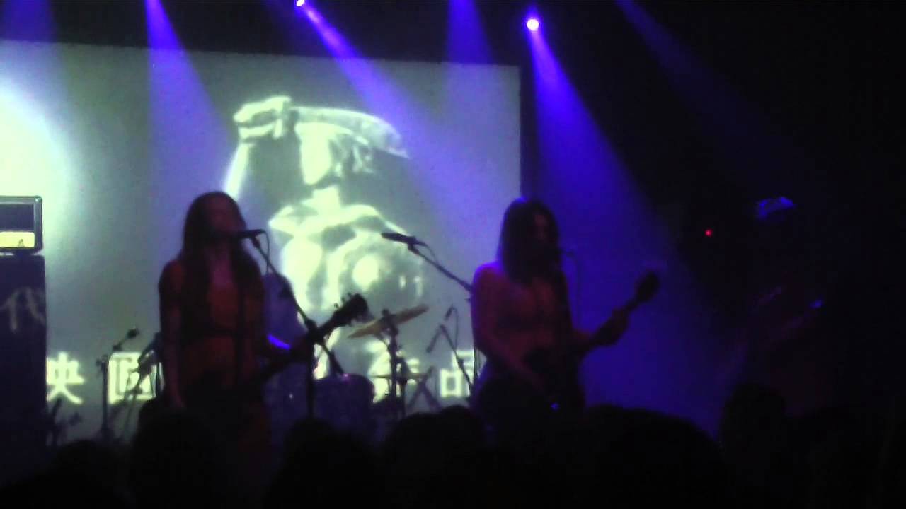 Undersmile Live at Roadburn 2015