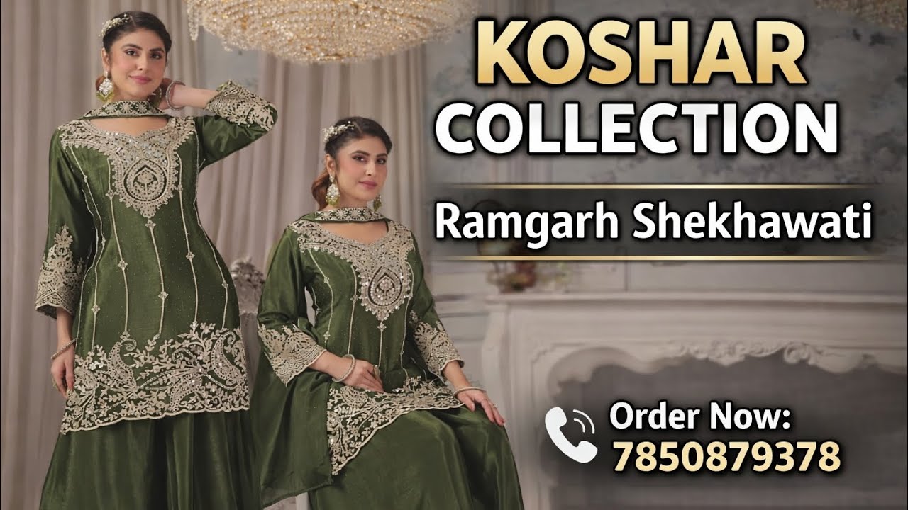Trending wedding, party aur festive occasions ke liye #wedding #dressmaterial 