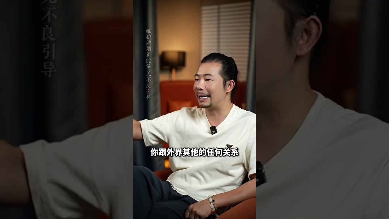 男人身邊一旦出現了新人替代你#感情 #情感 #挽回 #分享 #出軌 #婚外情 
