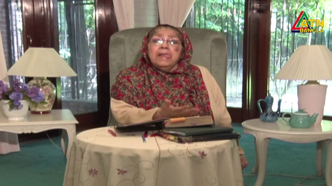 তাকওয়া | Taqwa | Date on 09-08-2019 | ATN BANGLA Official