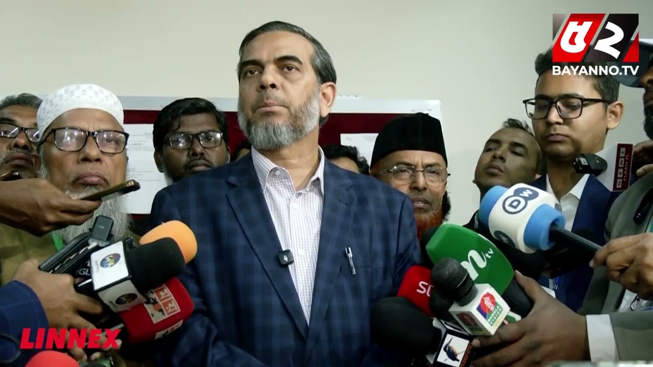 ফল ঘোষণায় ‘গড়িমসির’ অভিযোগ, কঠোর আন্দোলনের হুঁ-শিয়ারি জামায়াতের | Bayanno News