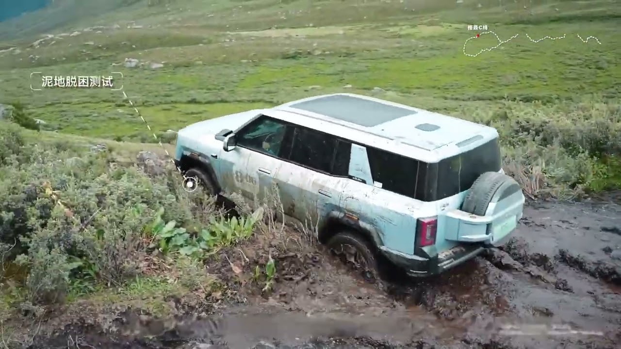 BYD FangChengBao Leopard 8 Off Road