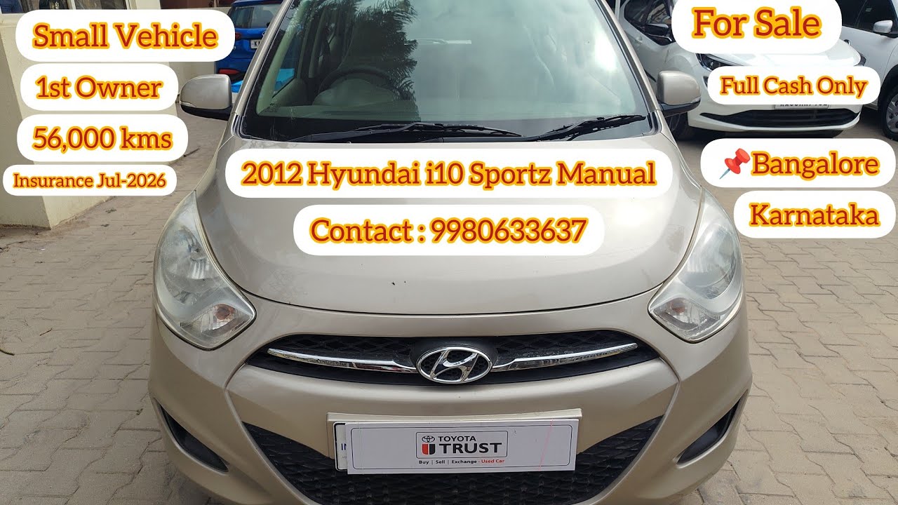 2012 Hyundai i10 Sportz For Sale @ Toyota UTrust, Bommanahalli, Bengaluru