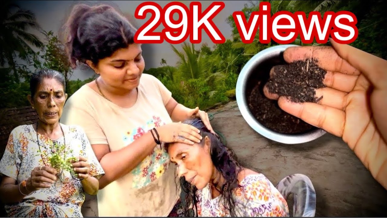 100% ನೈಸರ್ಗಿಕ ಹೇರ್ ಡೈ | Village style Cooking #mangalore #kudla #recipe #udupi #hairdye #tulurecipe 