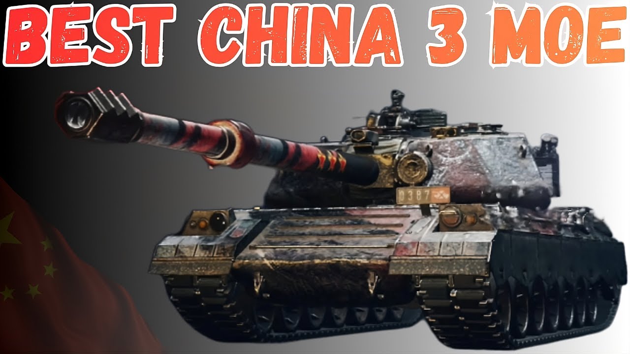 BZ-79 &bull; ФИНАЛЬНЫЕ БИТВЫ &bull; ЗНАКИ СОВЕРШЕНСТВА