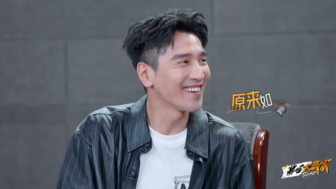 【FULL】林更新杜海涛内卷杠上了 沈阳明星群没有秦霄贤 | 幕后大赢家 | iQiyi综艺