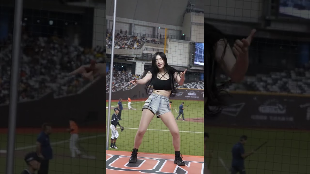 20240706 Uni Girls 韓籍啦啦隊 趙娟週 台北大巨蛋中場 SOLO 秀表演 直拍
