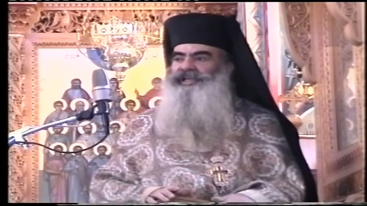 Πατήρ Σάββας Αχιλλέως Κυριακή του Ασώτου Υιού