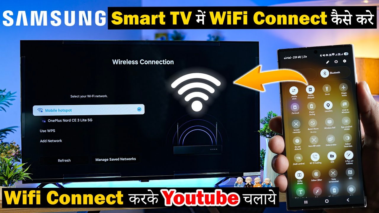 Samsung tv me Wifi connect kaise kare | Samsung Smart tv me Internet kaise chalaye