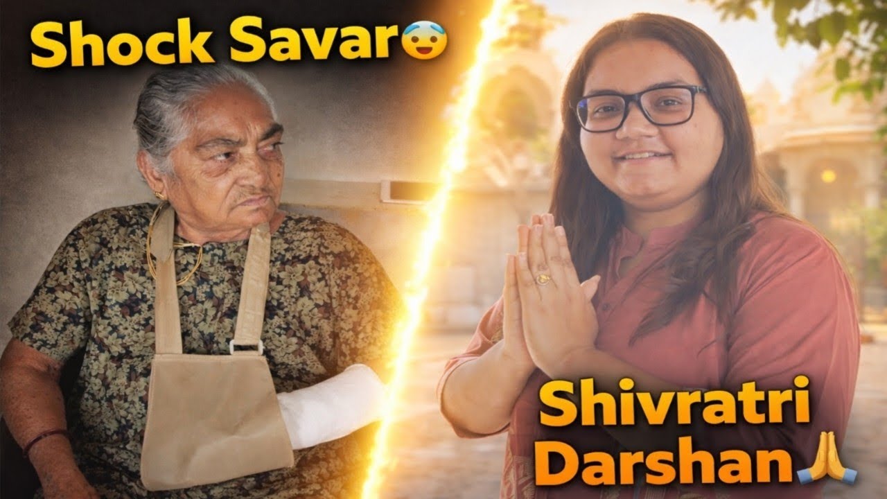 Savar Savar Baa Ni Tabiyat 😢 Guest Par Guest | phone par phone 📳 | Meha Surani Vlogs||