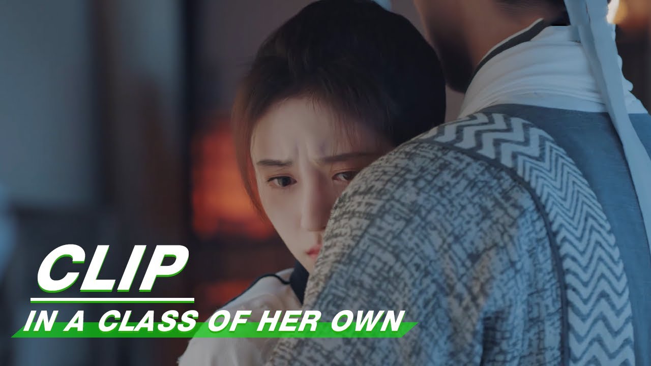 Clip: Song Weilong Knows That Ju Jingyi Is A Girl  | In A Class Of Her Own EP31 | 漂亮书生 | iQIYI