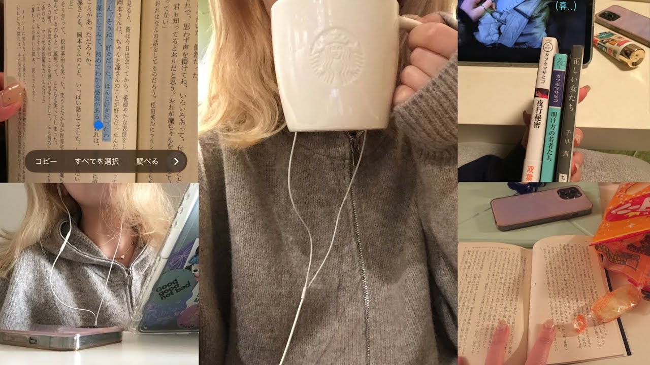 傷つきたくないが故の予防線