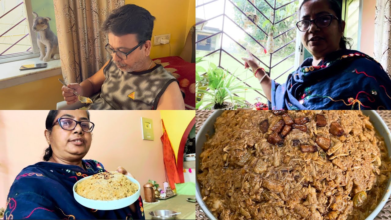 এঁচোড়ের আঠা কিভাবে তুলবেন/একটু অন্য রকম এঁচোড় চিংড়ির রেসিপি @GhareBaire1 