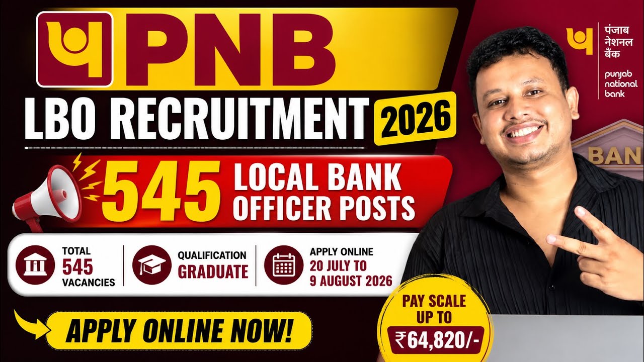 PNB Recruitment 2026 🔥🔥- Bank Job in Assam || PNB LBO Notification Out 2026
