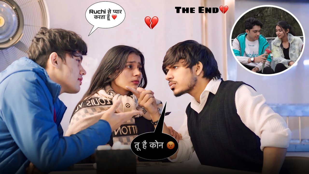 THE END 💔🥺|| RUCHI MOHIT का रिश्ता ख़त्म 😭😱||
