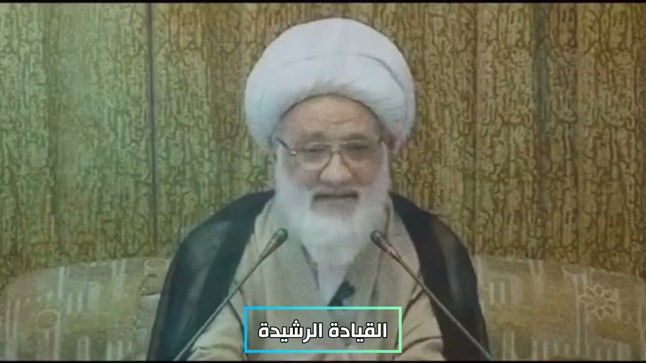 رداً على صاحب الشطحات ..! جواب المعترضين على القانون الجعفري