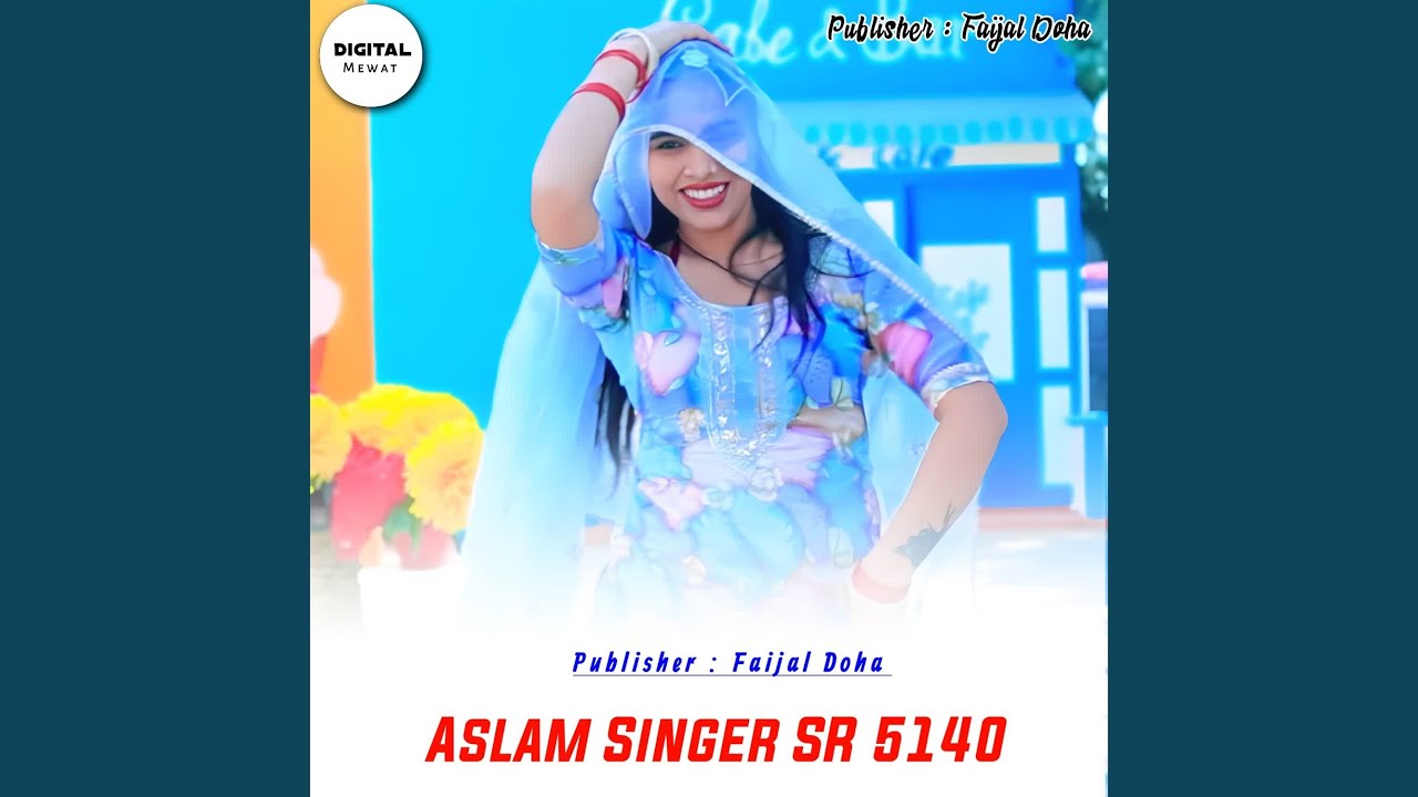 Aslam Singer SR 5140