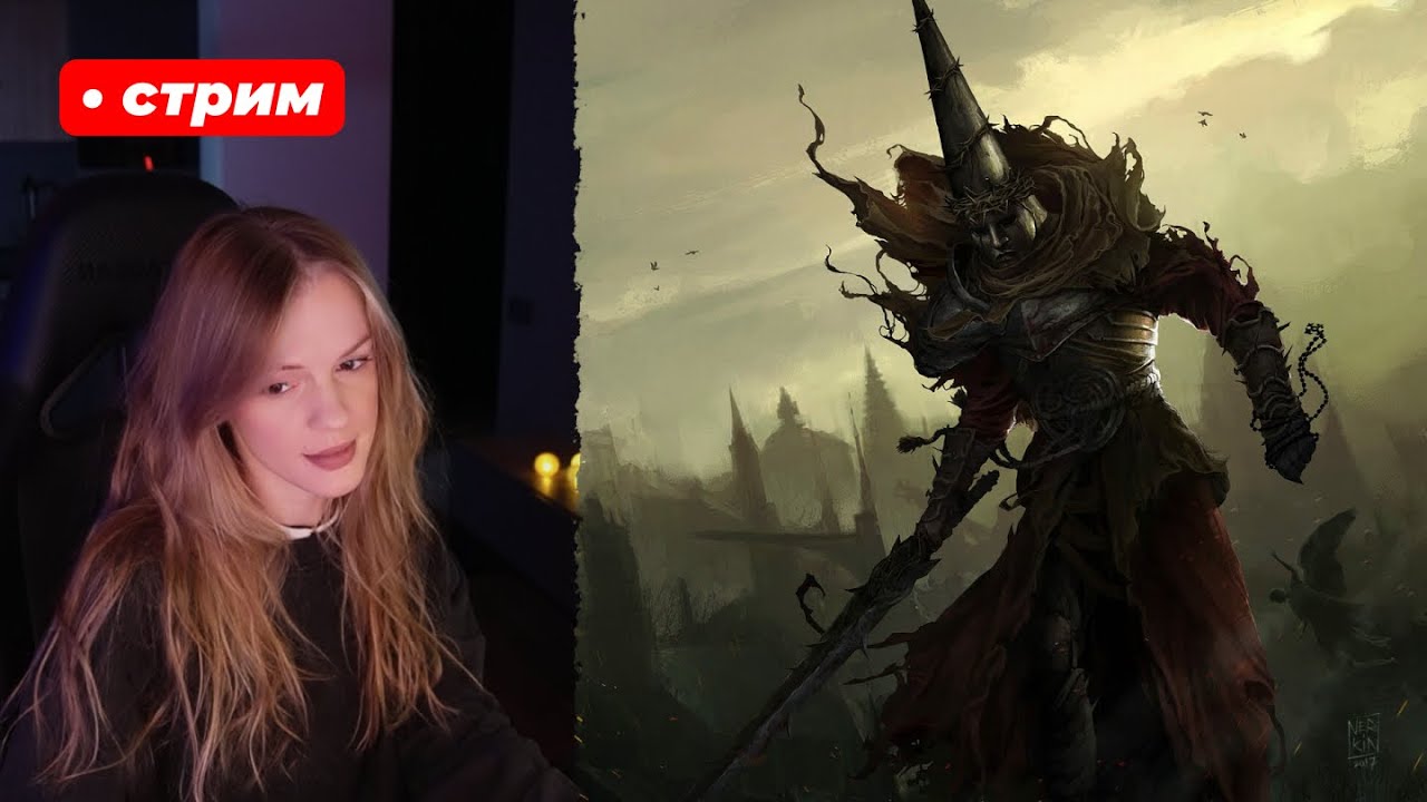 ВПЕРВЫЕ* ИГРАЮ | новогодний марафон с0сал 19 день/? (*правда впервые)