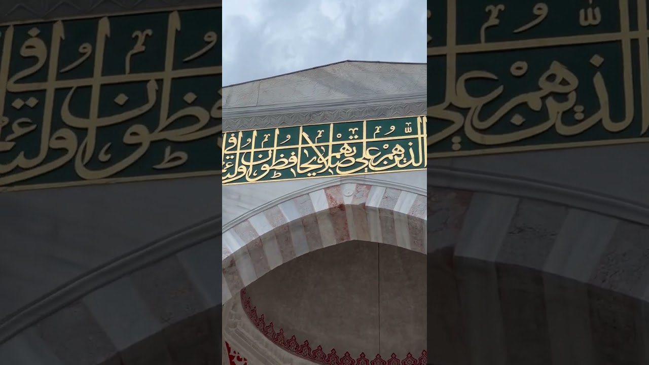 BLUE MOSQUE is again opened after a long reconstruction!