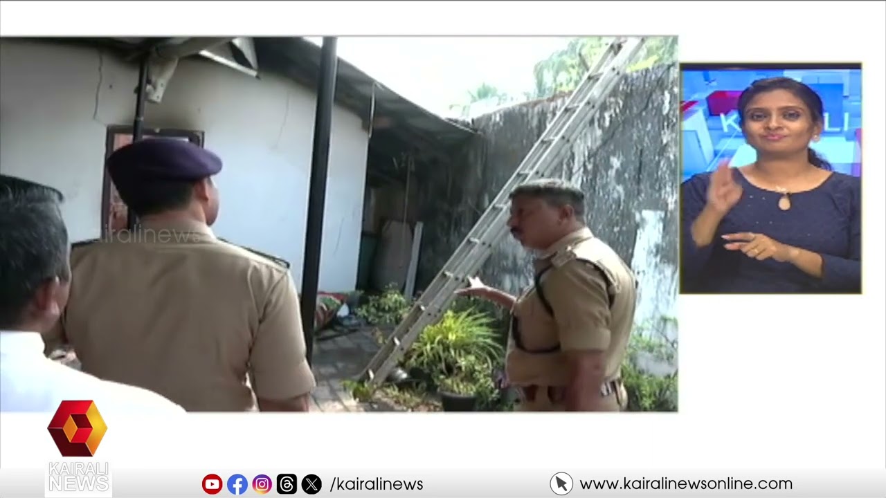 കോഴിക്കോട് പുഷ്പ ജംഗ്ഷൻ സമീപം  സെൻ്റ് പാട്രിക്സ് പള്ളിയിൽ തീപിടിത്തം | Fire breakout at Kozhikode
