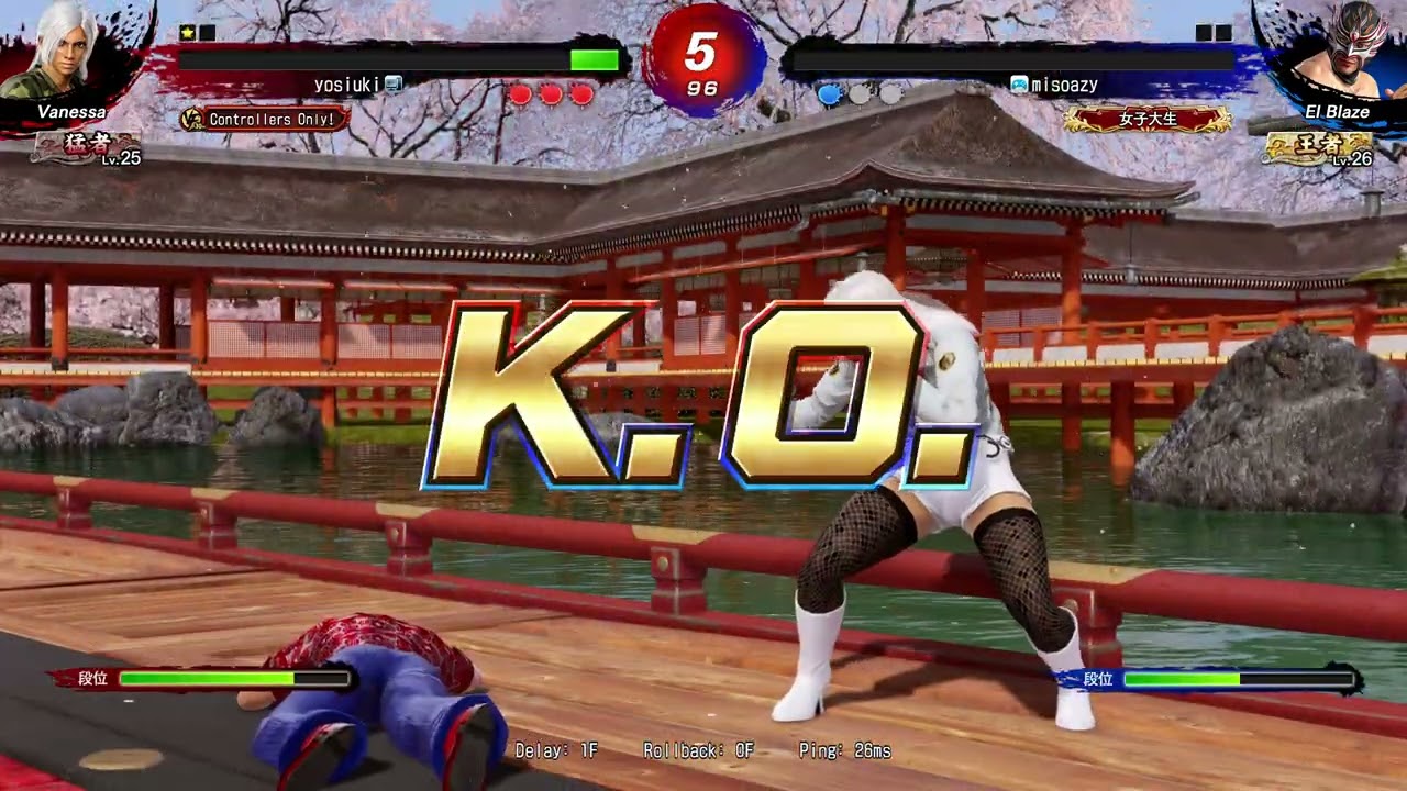 Virtua Fighter 5 R.E.V.O World Stage　/　バーチャファイター5 レヴォ ワールドステージ　【ランクマ】ベネッサ vs エル・ブレイズ　20260202-03