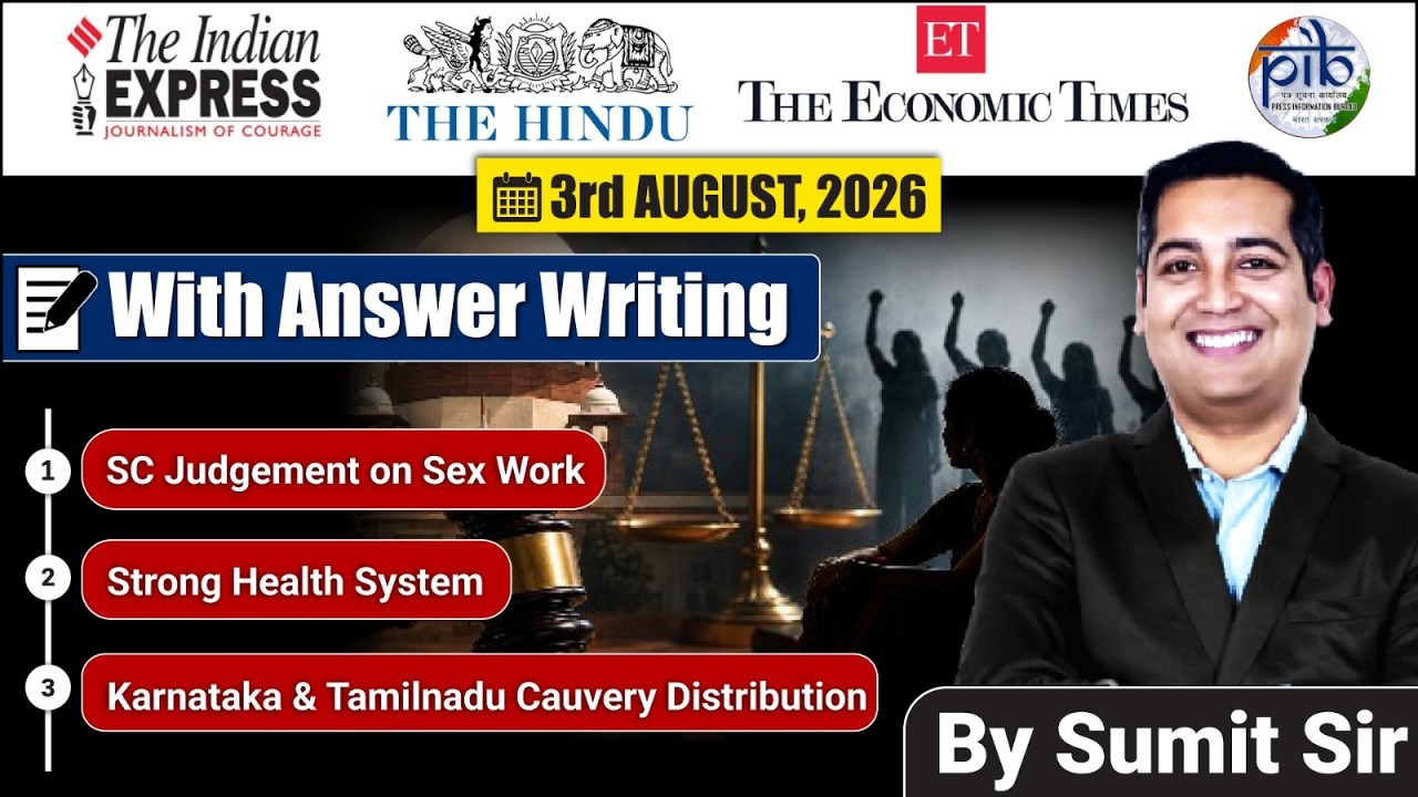 3 August, 2026 | Editorial Discussion |