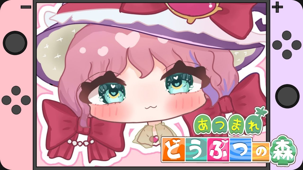 【あつ森】かわいい新住民ちゃんをお迎えできるのでしょうか！？【Vtuber/天彩あるす】