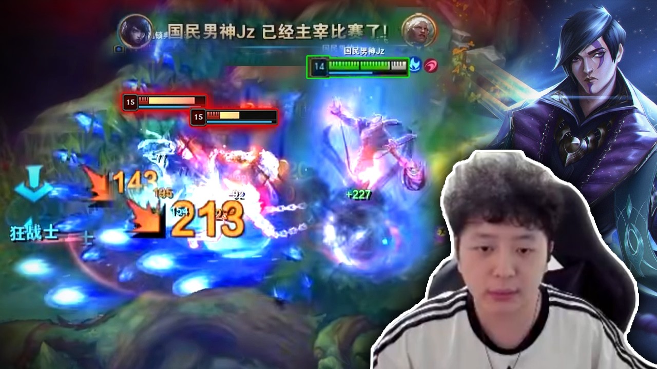 1600LP Aphelios : His DAMAGE is Absolutely Broken - Engsub