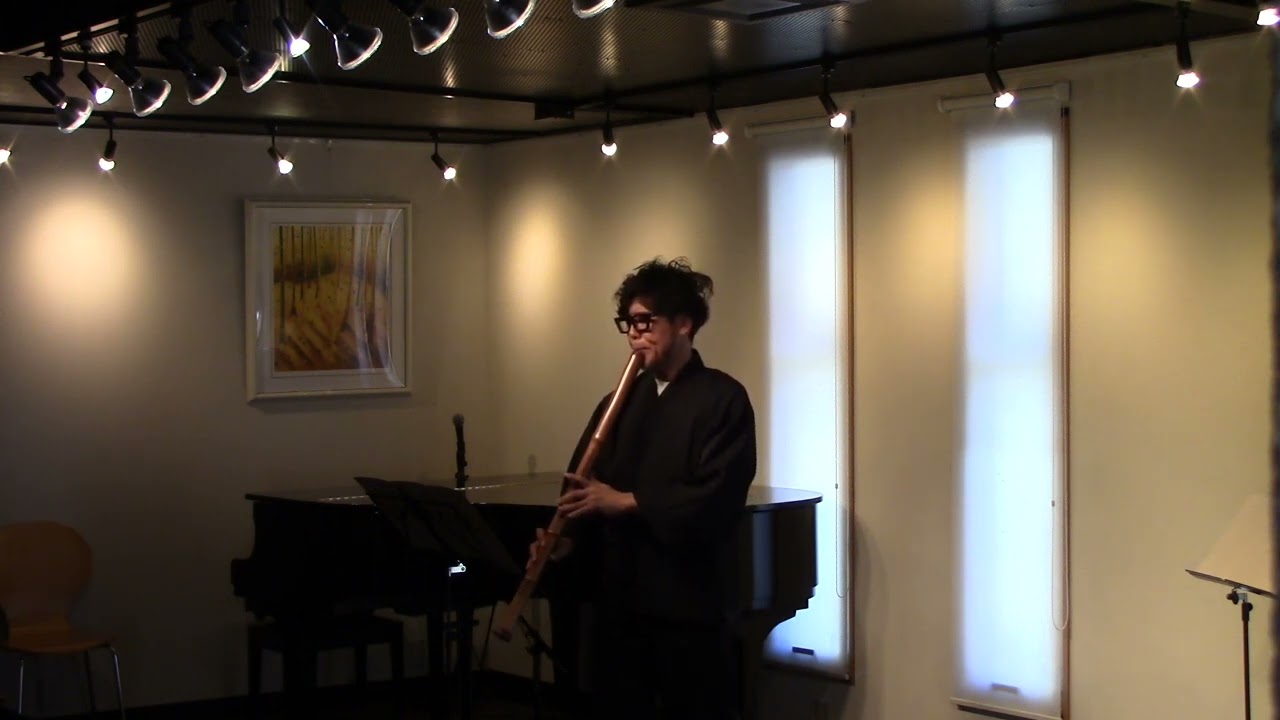 谷保範　上田流尺八本曲「恋慕流し」/ Uedaryu Shakuhachi Honkyoku 