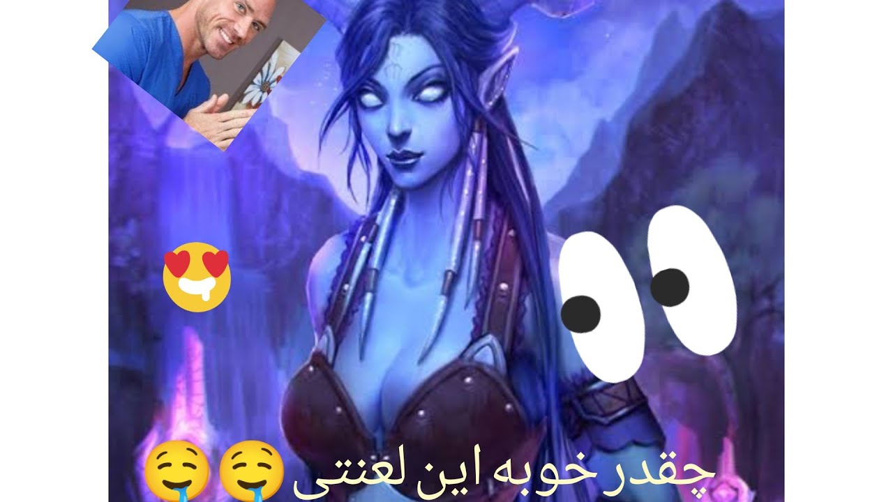 آموزش شامن المنتال 3.3.5 😁💪 shaman ele pve 3.3.5 wotlk