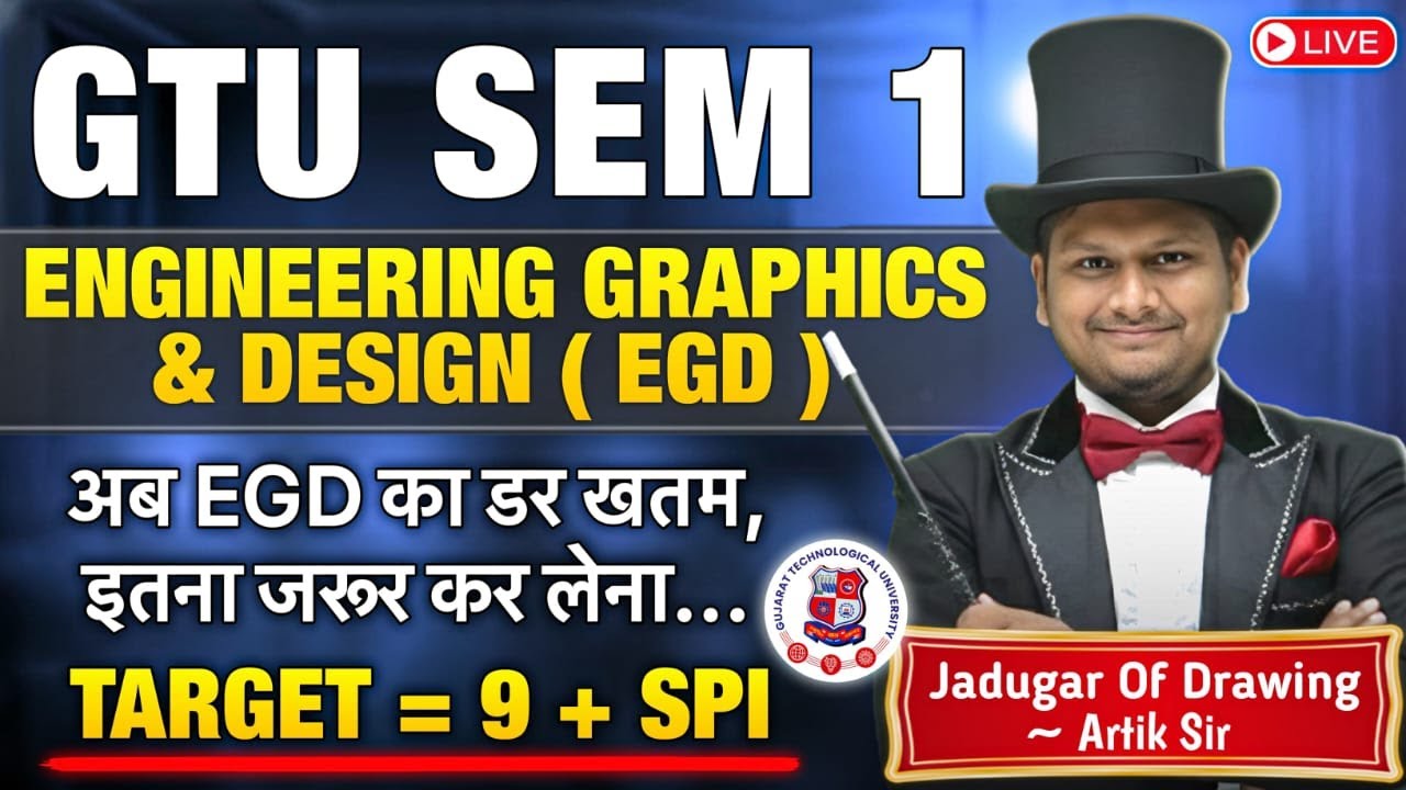 EGD 🔥 IMP THEORY 🔥 GTU THE END GAME 🔥 TARGET 9+ SPI 😱 ARTIKSIR 🔥
