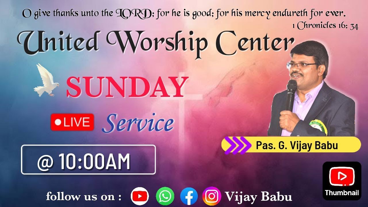 || United Worship Center - Sunday service || 15-2-26 ||