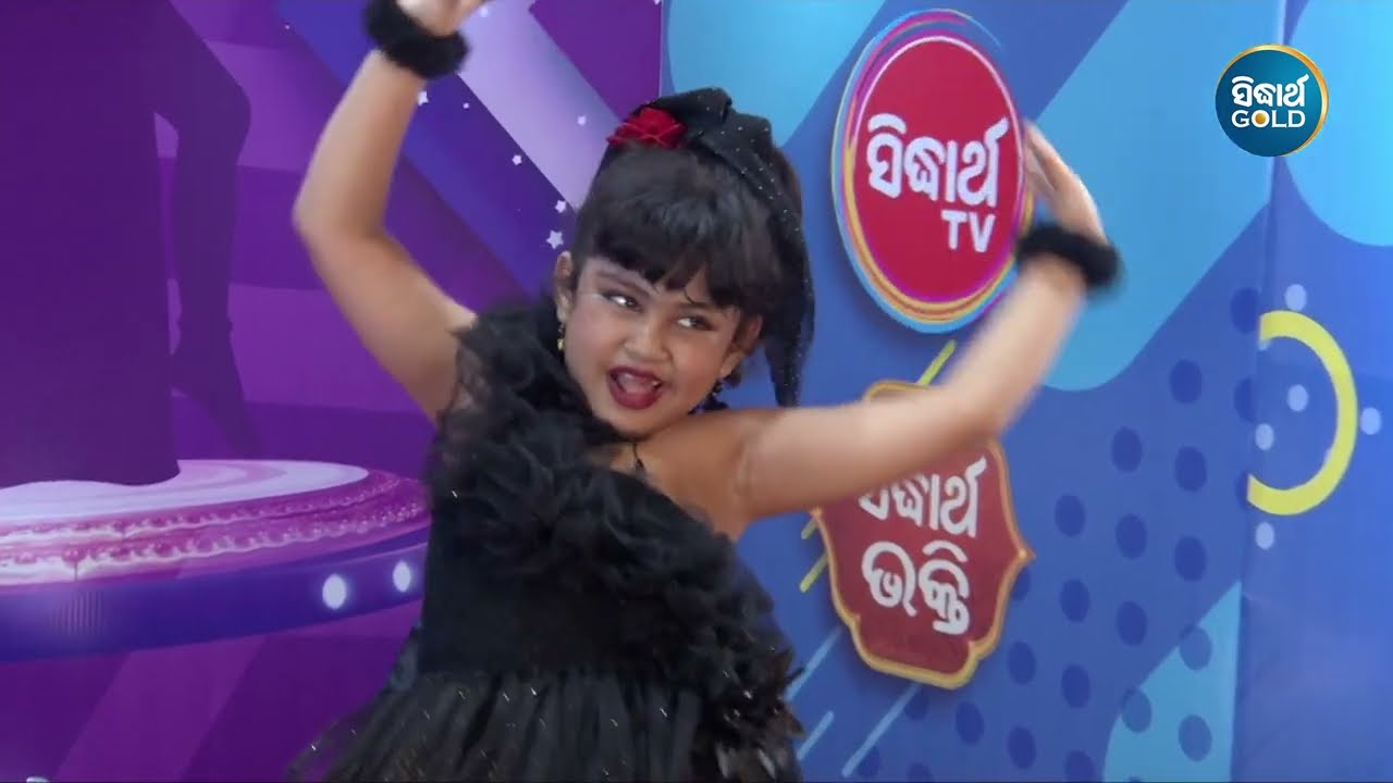 ନନ୍ଦନକାନନରେ ପଶୁ ମାନଙ୍କୁ ଦେଖି ତମେ ବି ତାଙ୍କ ଭଳି ହେଇଗଲଣି | Jhia Mu Eka Number | Sidharth Gold