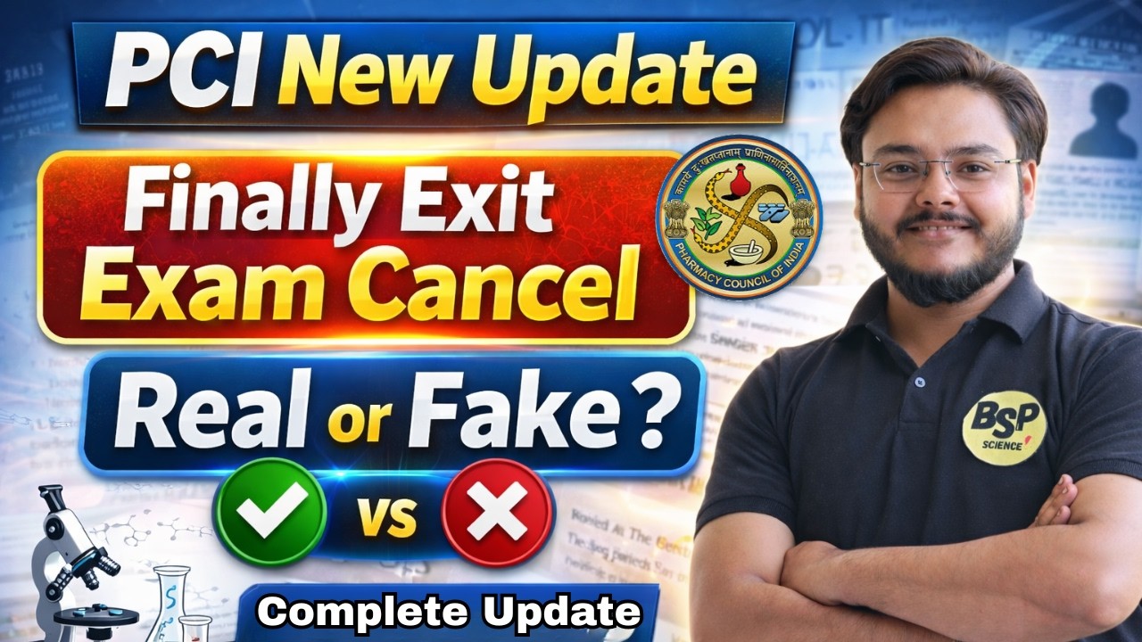 PCI BIG UPDATE 🚨 D.Pharm Exit Exam ABHI NAHI | Direct Pharmacist Registration Latest News 2026