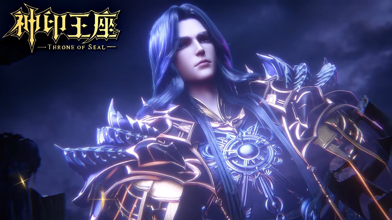 INDO SUB | Throne of Seal |  EP177 Preview
