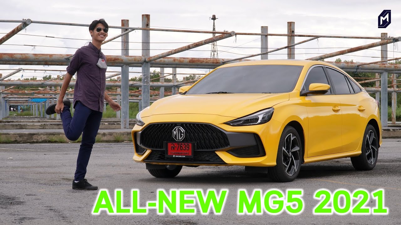 รีวิว All New MG5 2021 คนซื้ออย่าอวยจนเกินเหตุ คนไม่ซื้อก็อย่าบูลลี่กันนักเลย
