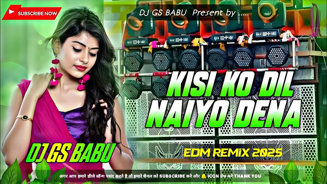 Yeh Ishq Hai Kya Ek Rog Bura Dj Remix | Hindi Dj Song 2026 | Dj Edm Drop Remix | 