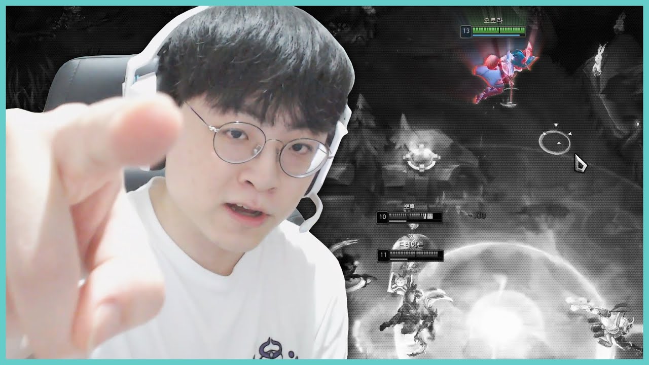 영역 전개